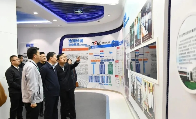 截图_选择区域_20261019152857.png